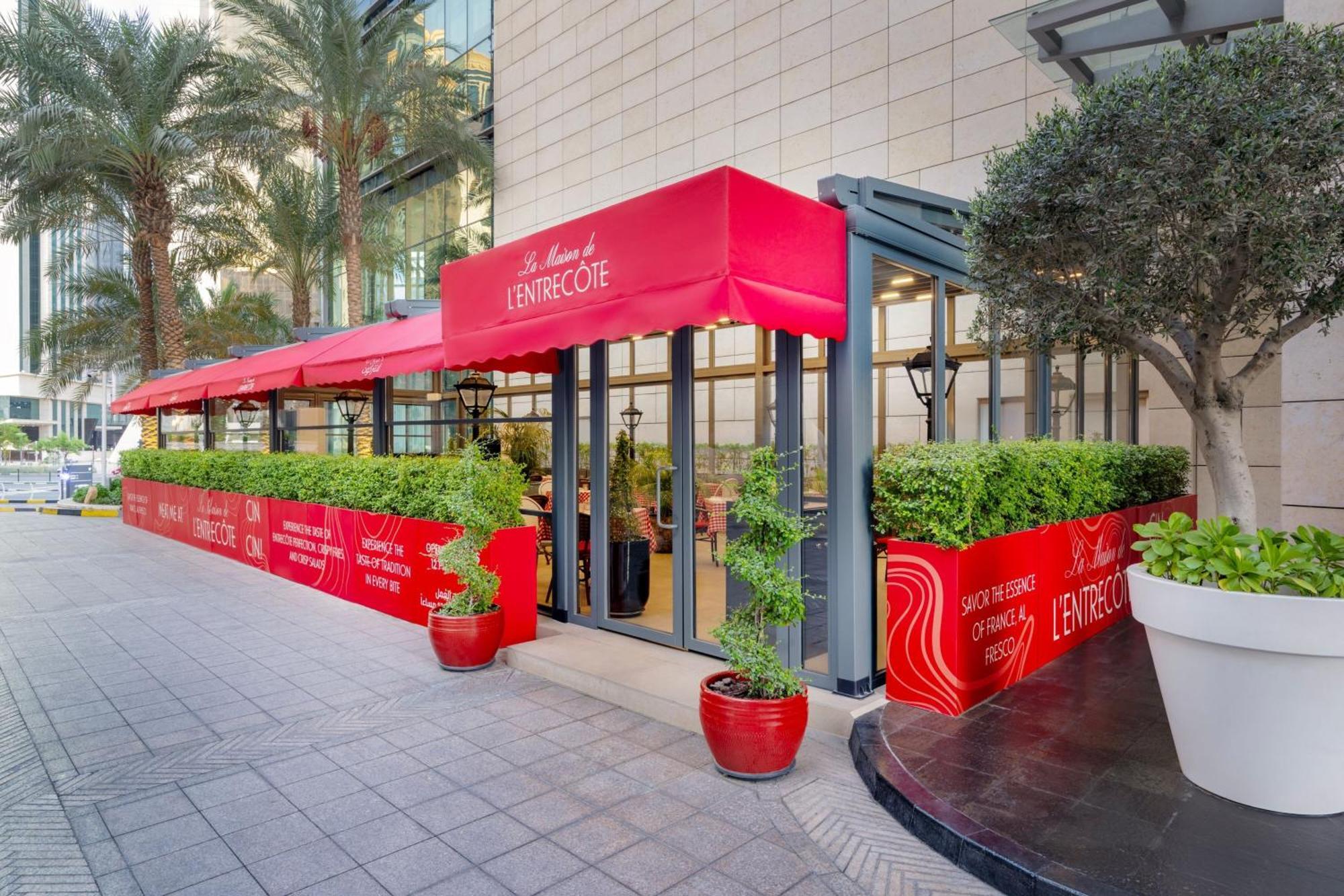 Le Meridien City Center 도하 외부 사진